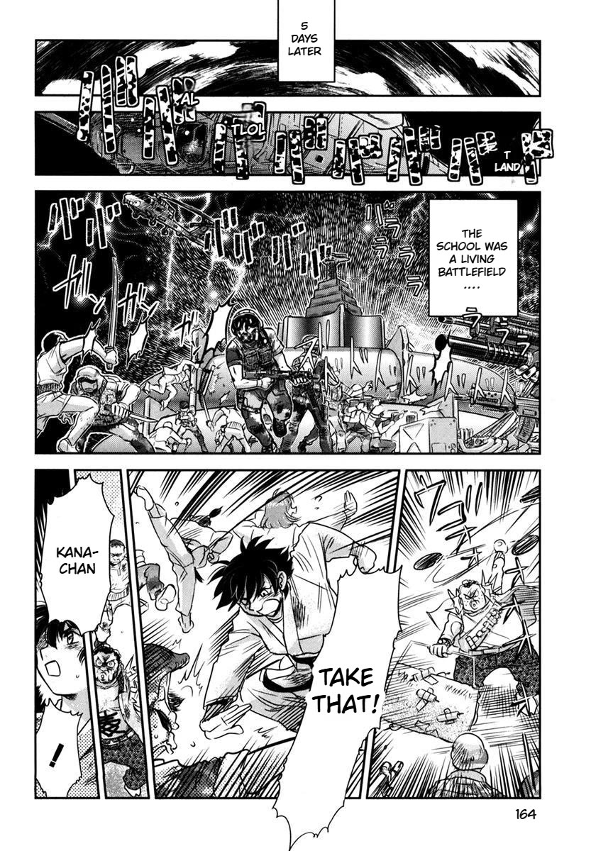 Boukun Tyrano-san Chapter 2 page 56 - Chapter 2: Miss T-Rex Heart -Sub Stage-