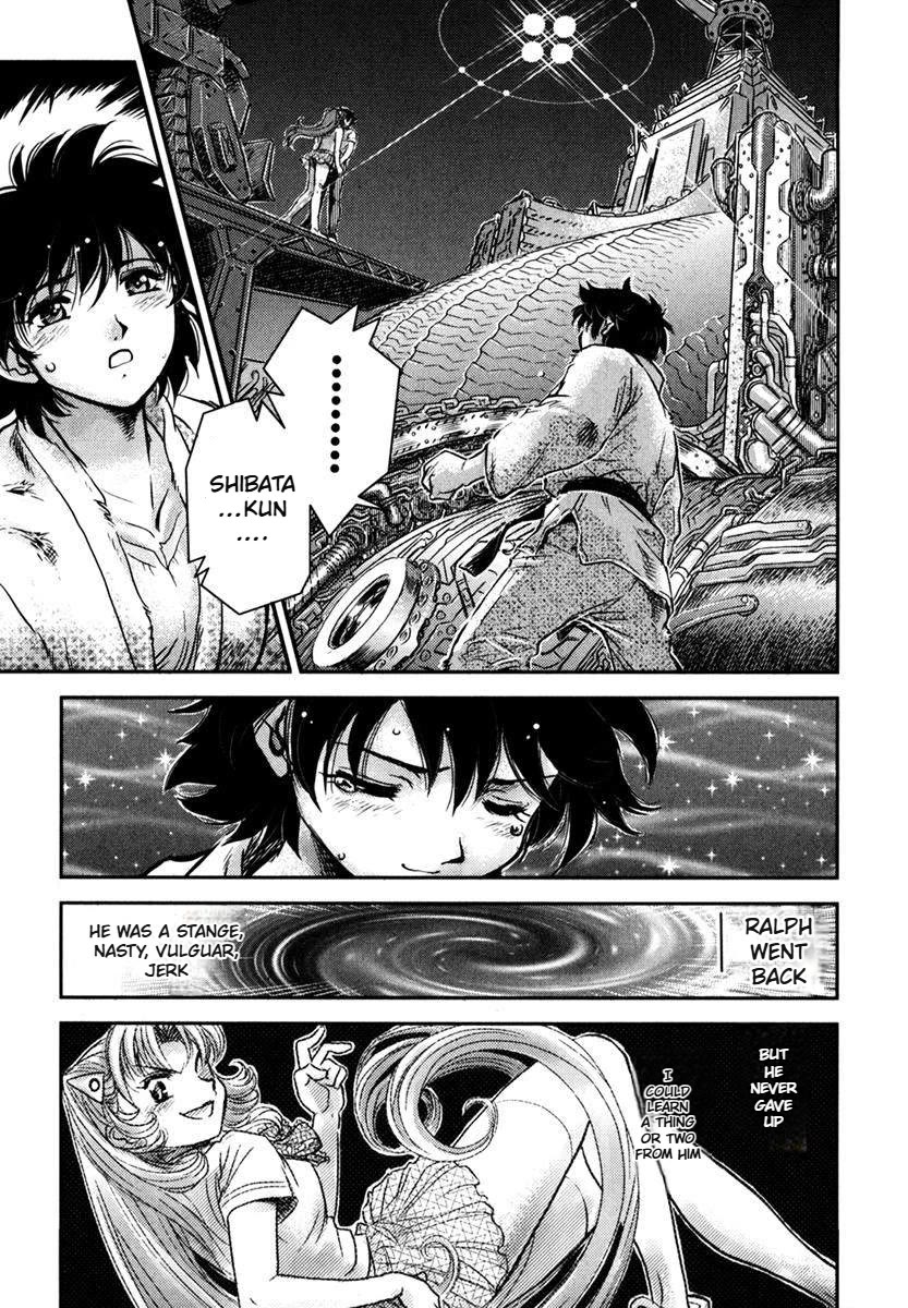 Boukun Tyrano-san Chapter 2 page 57 - Chapter 2: Miss T-Rex Heart -Sub Stage-