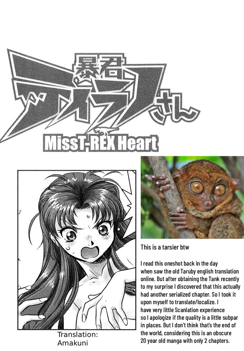 Boukun Tyrano-san Chapter 2 page 59 - Chapter 2: Miss T-Rex Heart -Sub Stage-