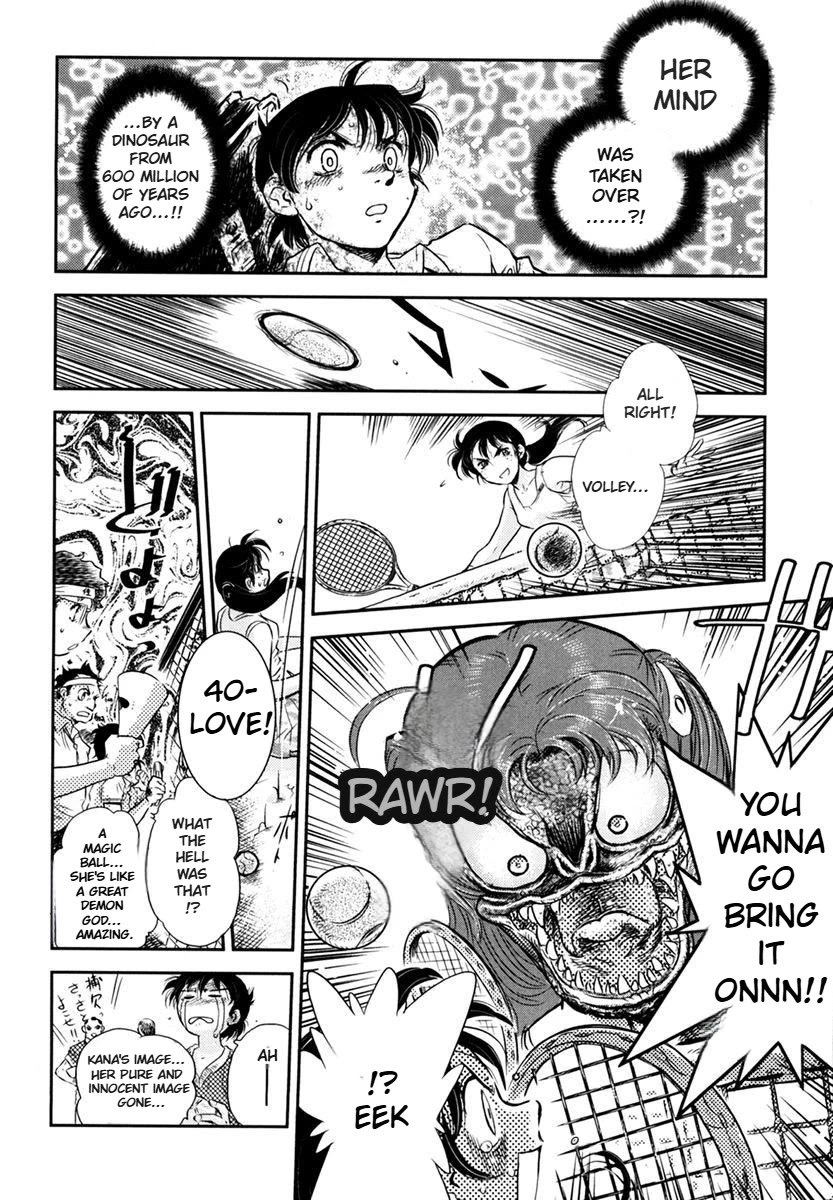 Boukun Tyrano-san Chapter 2 page 6 - Chapter 2: Miss T-Rex Heart -Sub Stage-