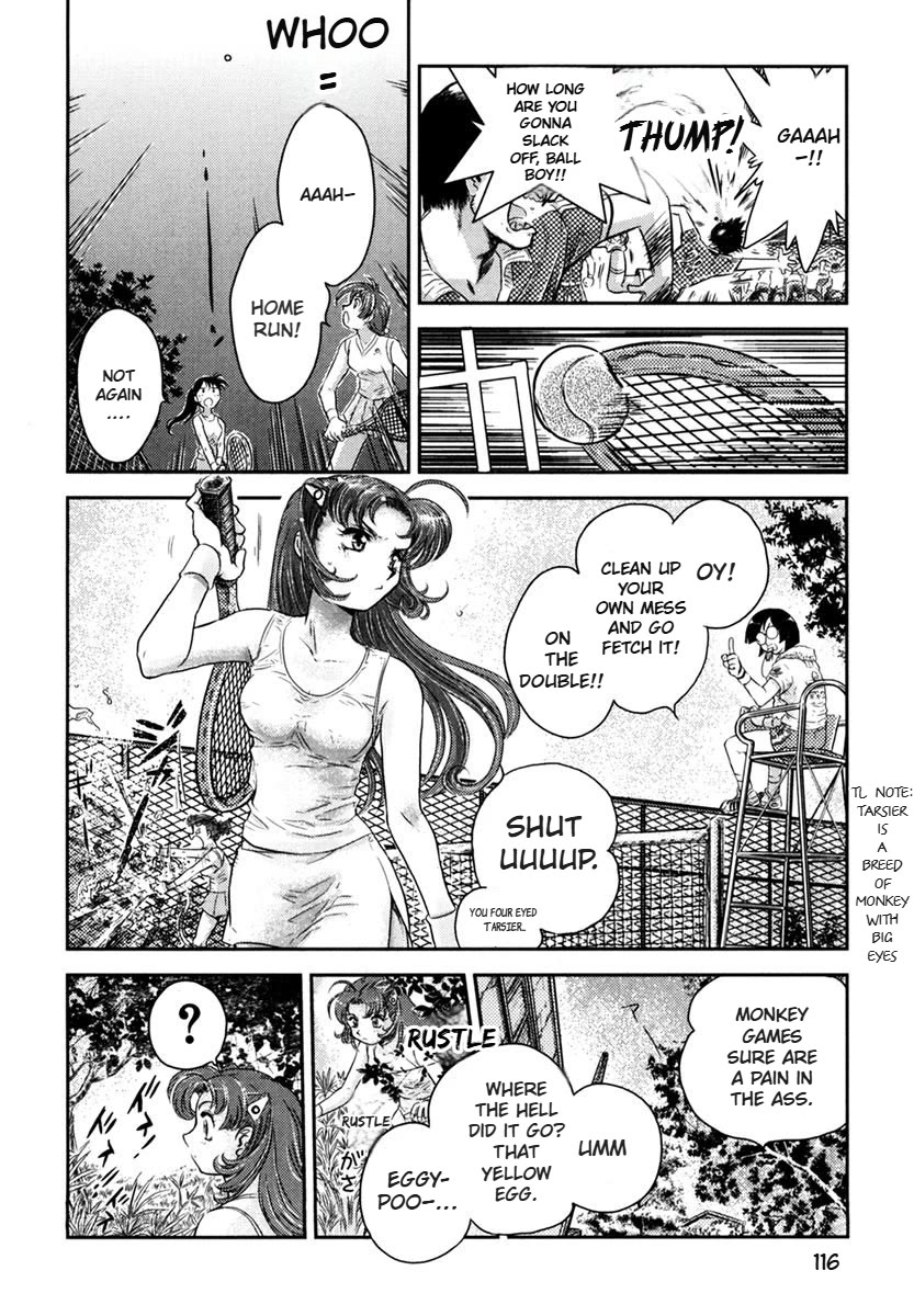 Boukun Tyrano-san Chapter 2 page 8 - Chapter 2: Miss T-Rex Heart -Sub Stage-