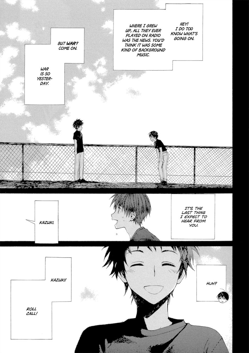 Boukyaku no Cradle Chapter 1 page 12 - Chapter 1 : An Island of Fifteen Year Olds