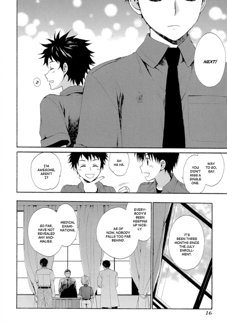 Boukyaku no Cradle Chapter 1 page 20 - Chapter 1 : An Island of Fifteen Year Olds
