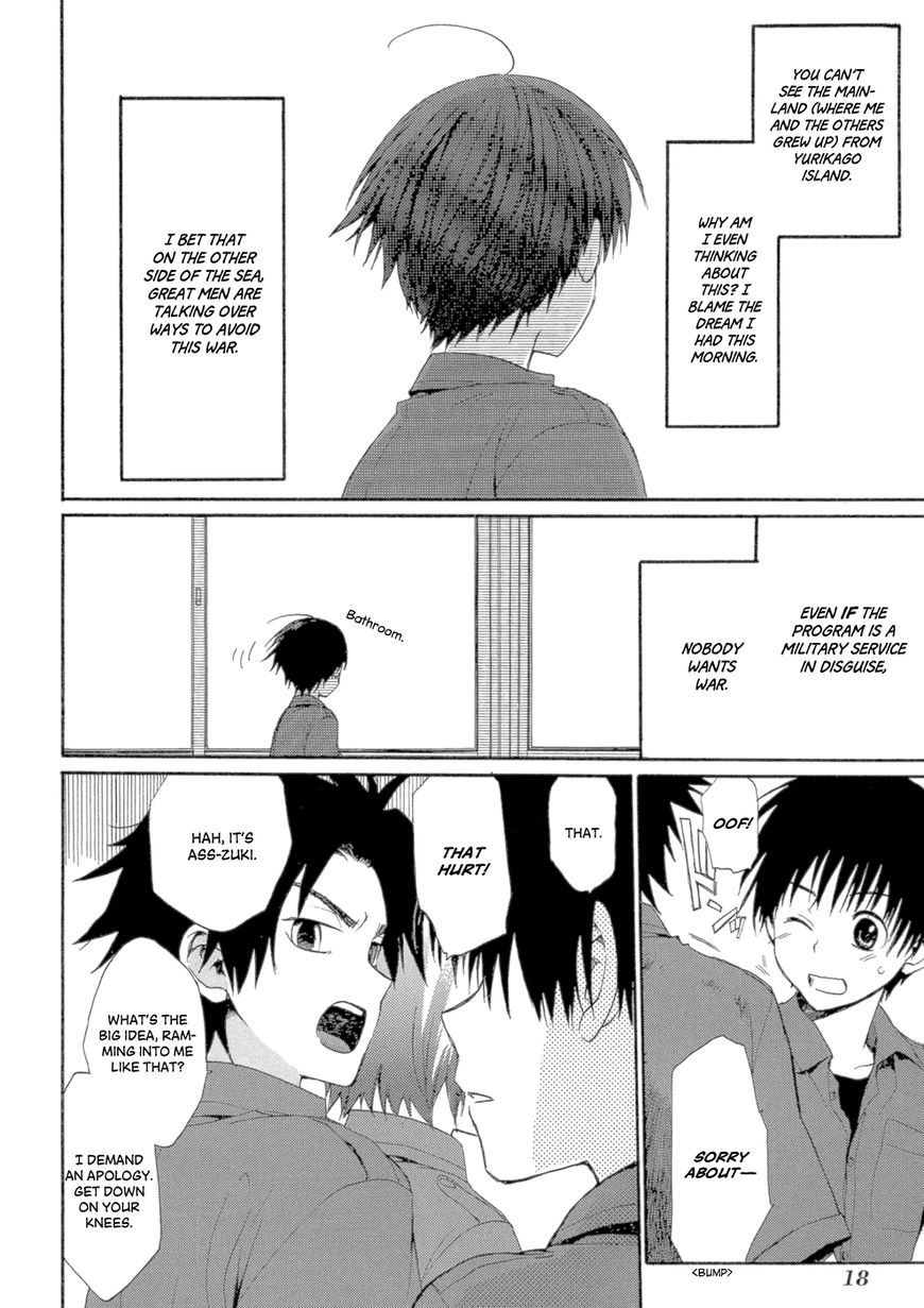 Boukyaku no Cradle Chapter 1 page 22 - Chapter 1 : An Island of Fifteen Year Olds