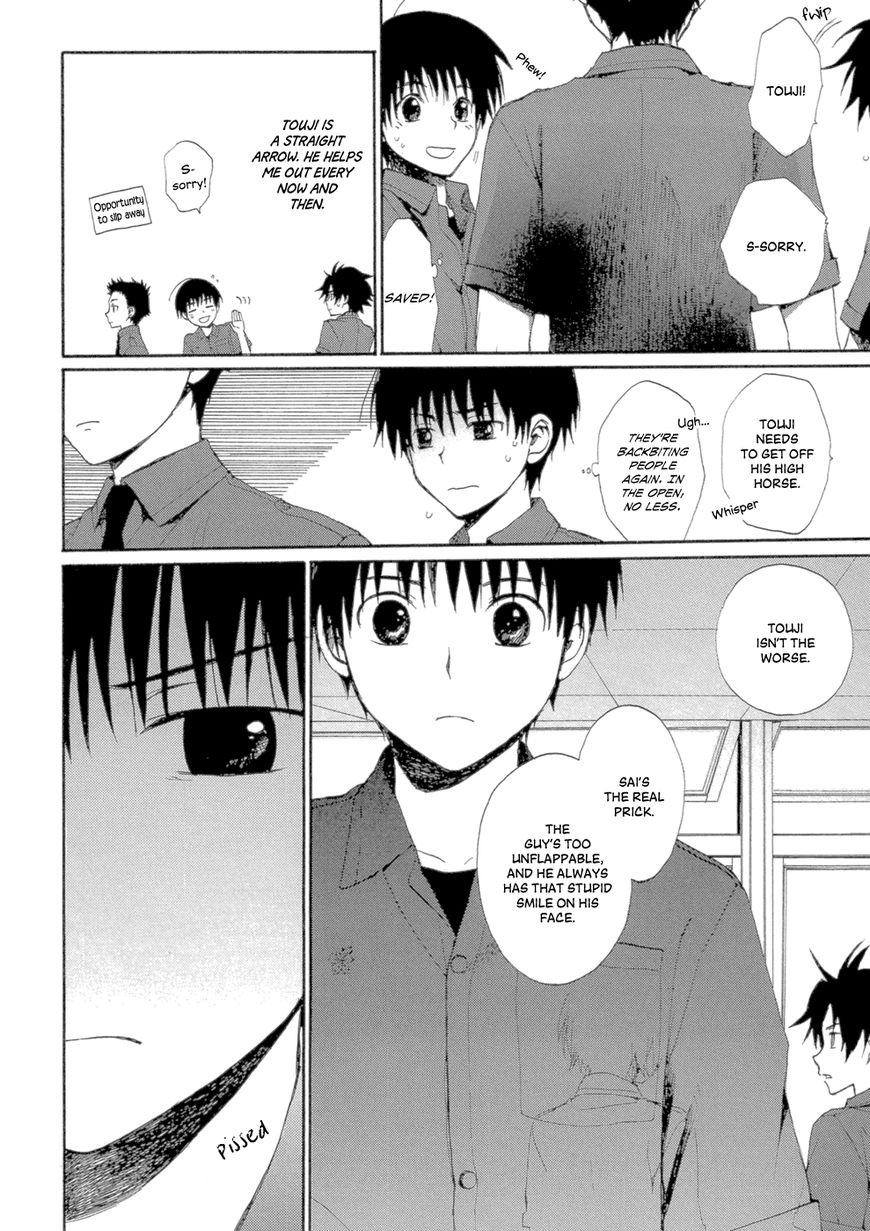 Boukyaku no Cradle Chapter 1 page 24 - Chapter 1 : An Island of Fifteen Year Olds