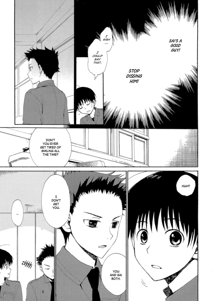 Boukyaku no Cradle Chapter 1 page 25 - Chapter 1 : An Island of Fifteen Year Olds
