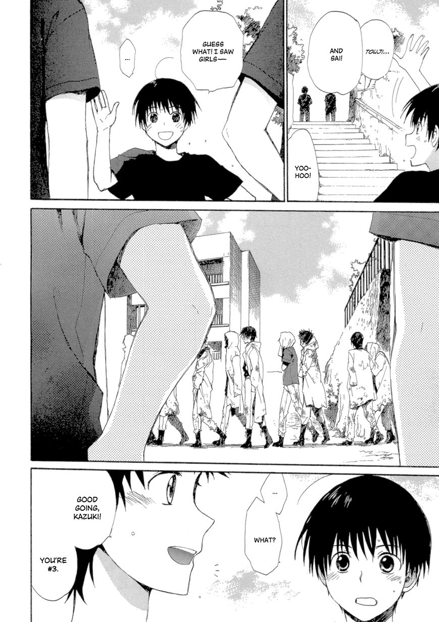 Boukyaku no Cradle Chapter 1 page 33 - Chapter 1 : An Island of Fifteen Year Olds