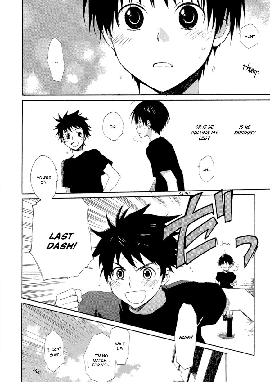 Boukyaku no Cradle Chapter 1 page 41 - Chapter 1 : An Island of Fifteen Year Olds