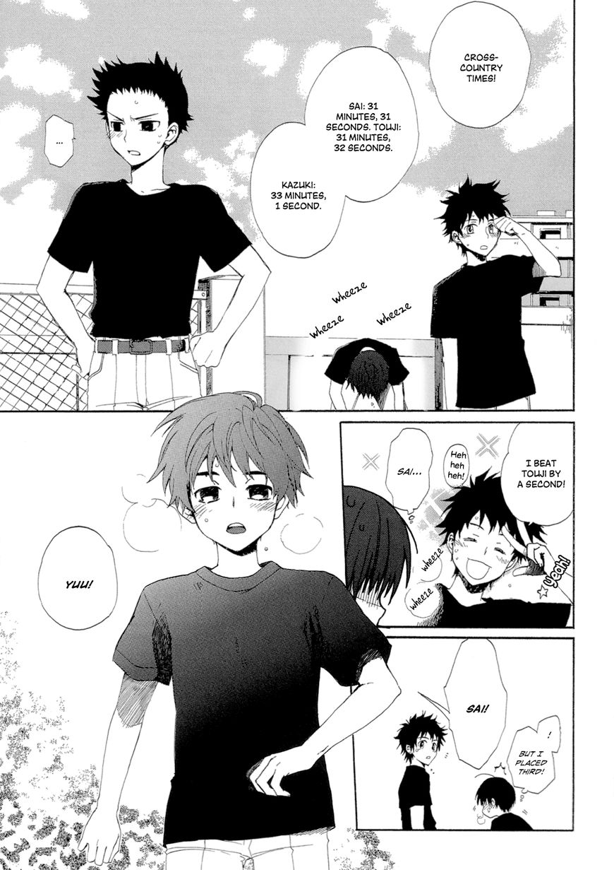 Boukyaku no Cradle Chapter 1 page 42 - Chapter 1 : An Island of Fifteen Year Olds