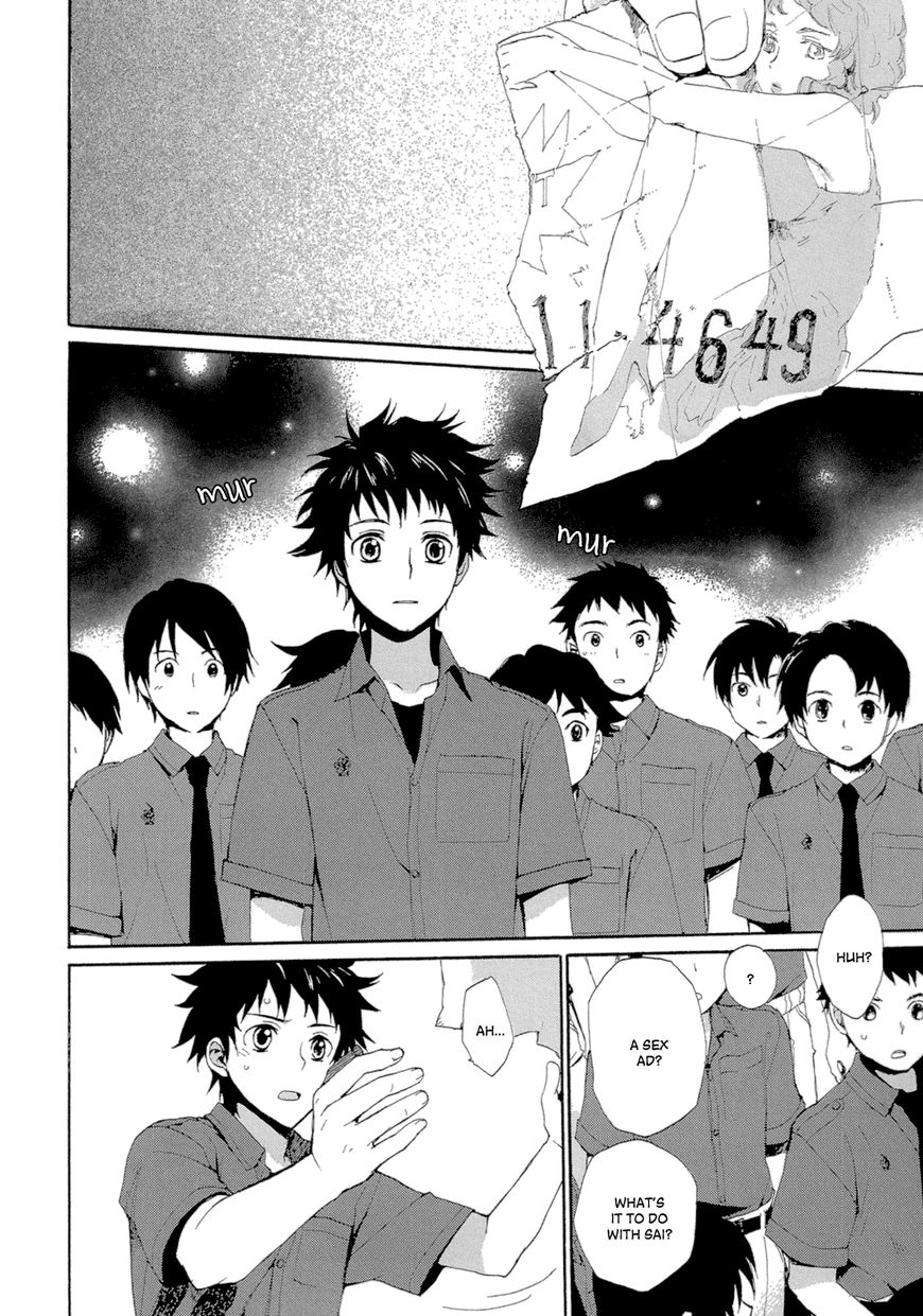 Boukyaku no Cradle Chapter 1 page 47 - Chapter 1 : An Island of Fifteen Year Olds