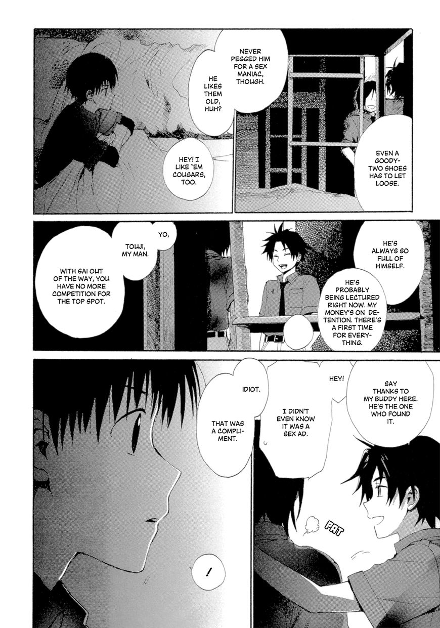 Boukyaku no Cradle Chapter 1 page 53 - Chapter 1 : An Island of Fifteen Year Olds
