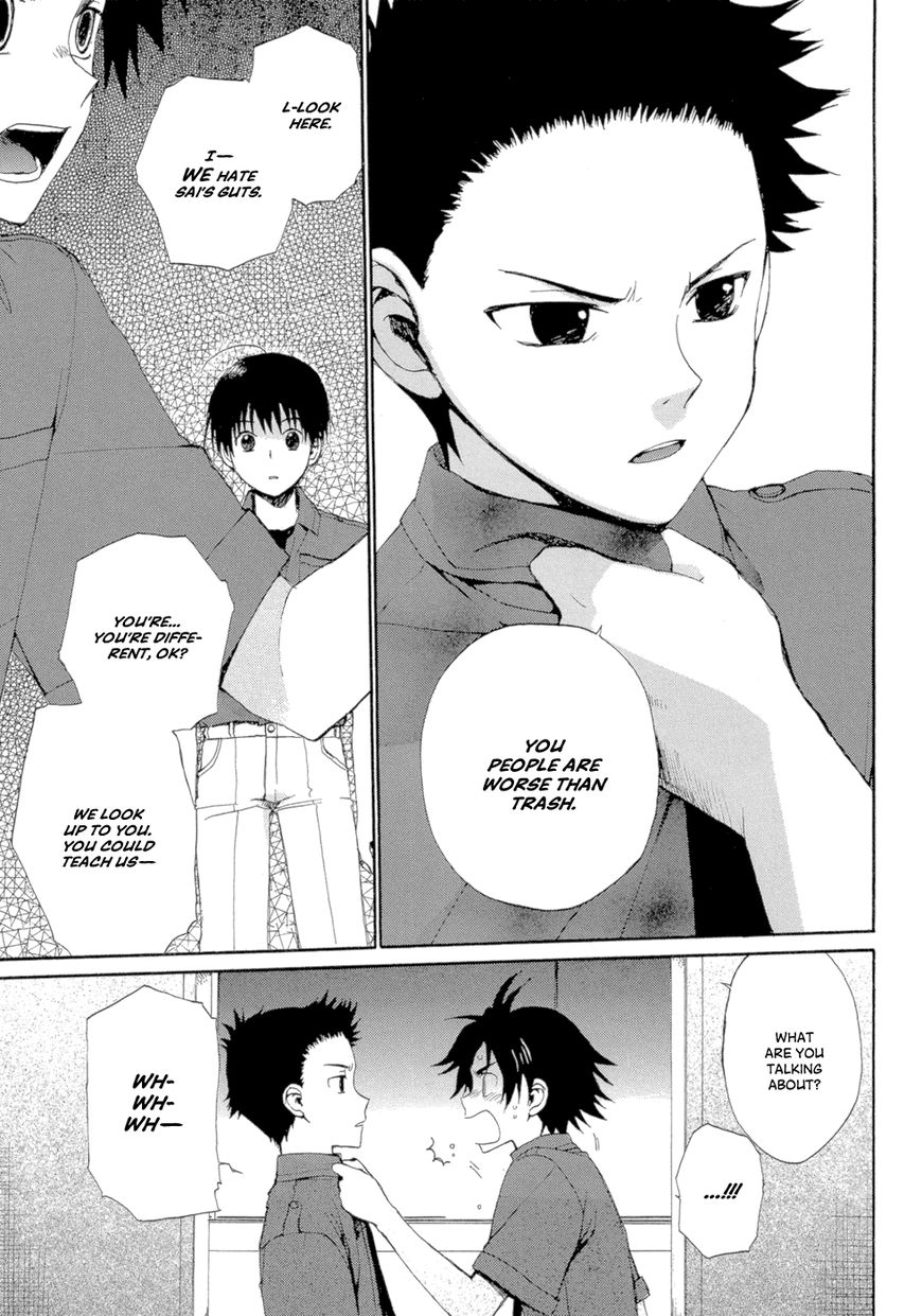 Boukyaku no Cradle Chapter 1 page 56 - Chapter 1 : An Island of Fifteen Year Olds