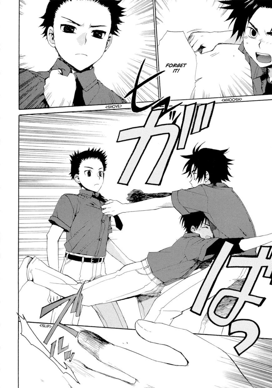 Boukyaku no Cradle Chapter 1 page 57 - Chapter 1 : An Island of Fifteen Year Olds