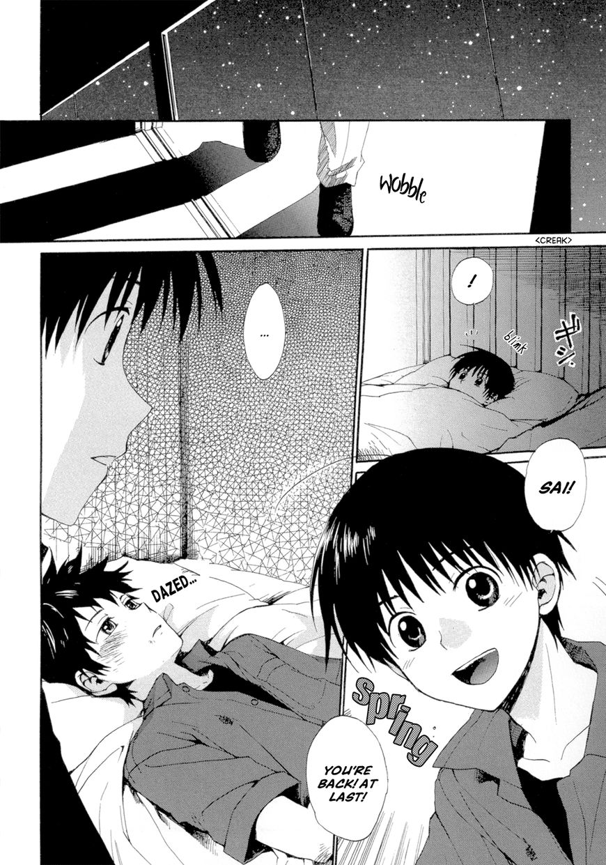 Boukyaku no Cradle Chapter 1 page 61 - Chapter 1 : An Island of Fifteen Year Olds