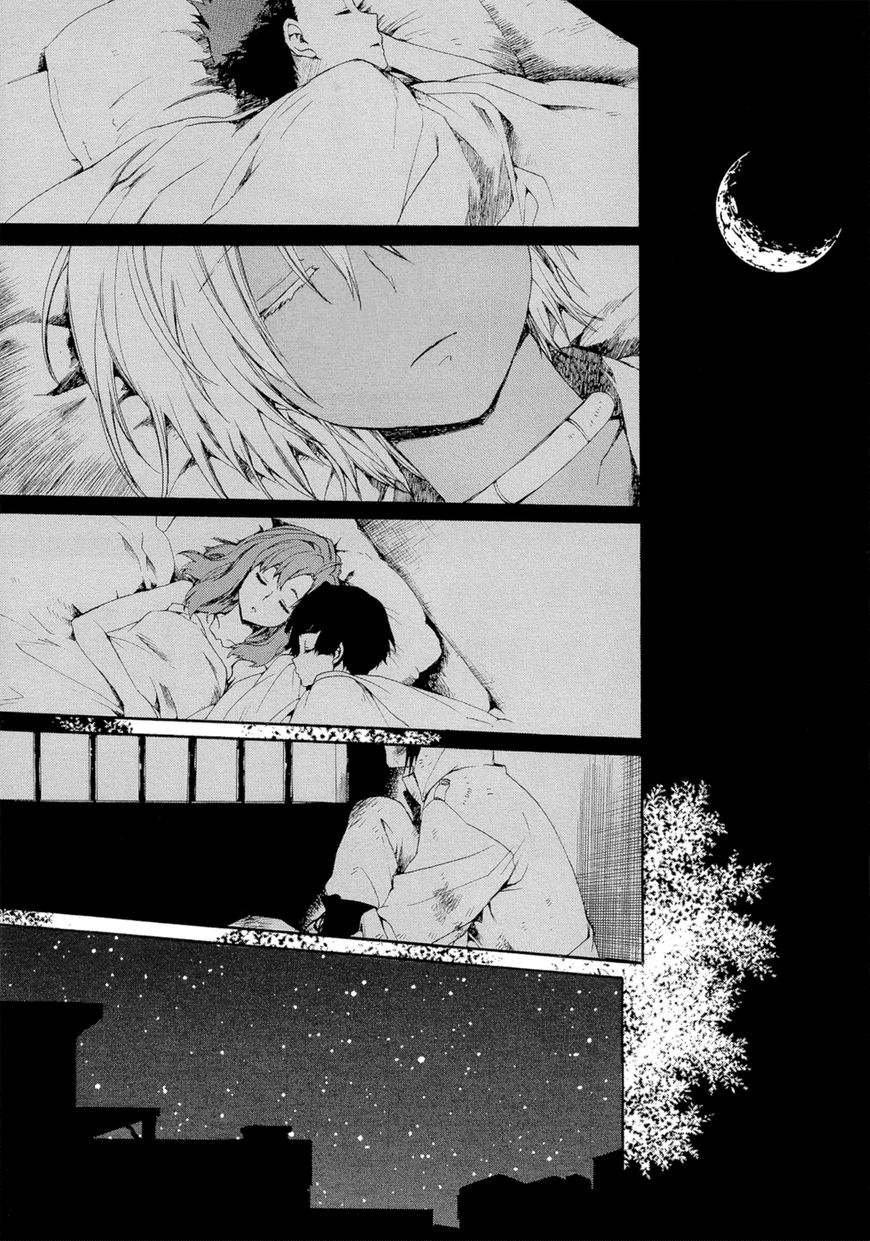 Boukyaku no Cradle Chapter 1 page 72 - Chapter 1 : An Island of Fifteen Year Olds
