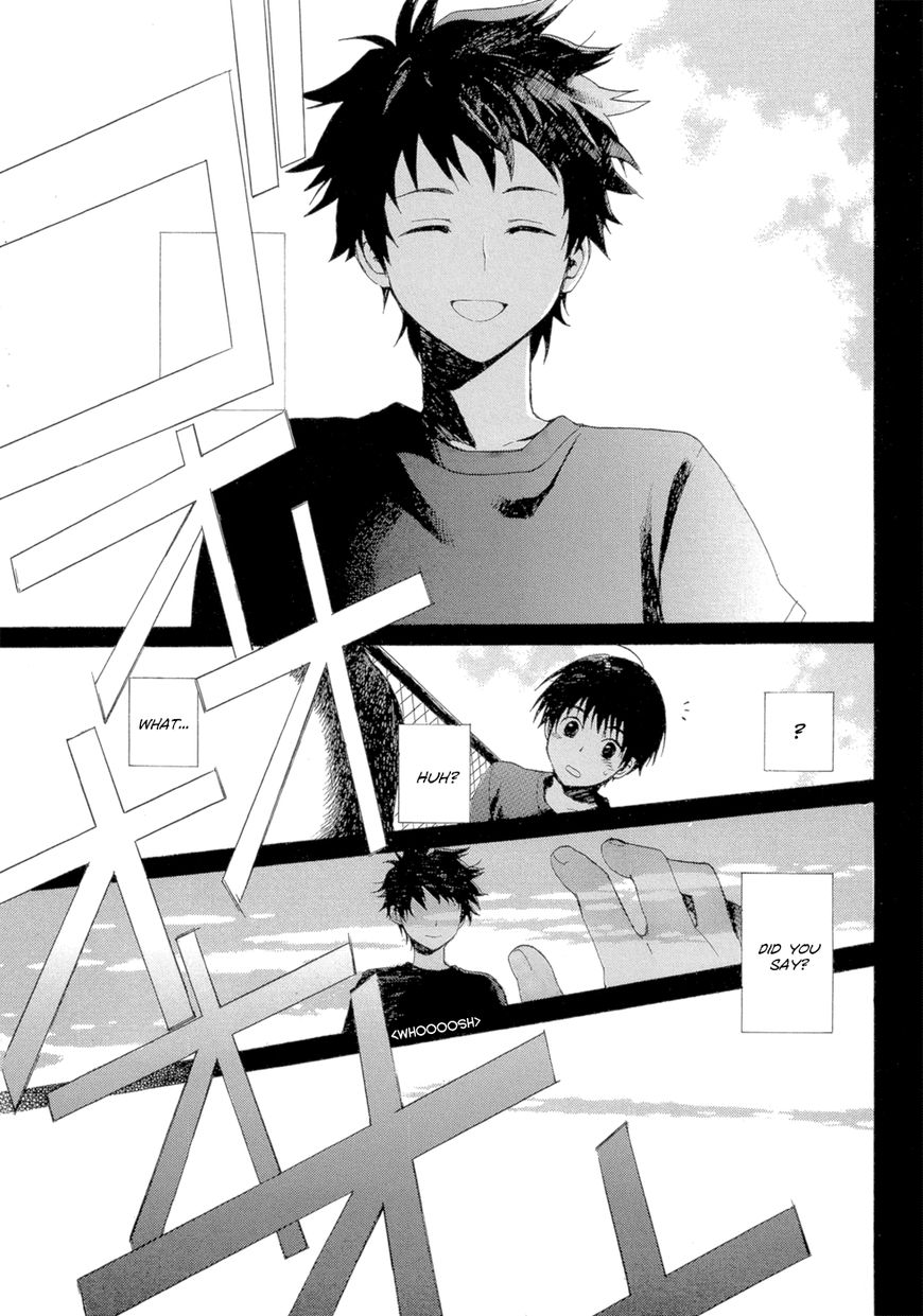 Boukyaku no Cradle Chapter 1 page 74 - Chapter 1 : An Island of Fifteen Year Olds