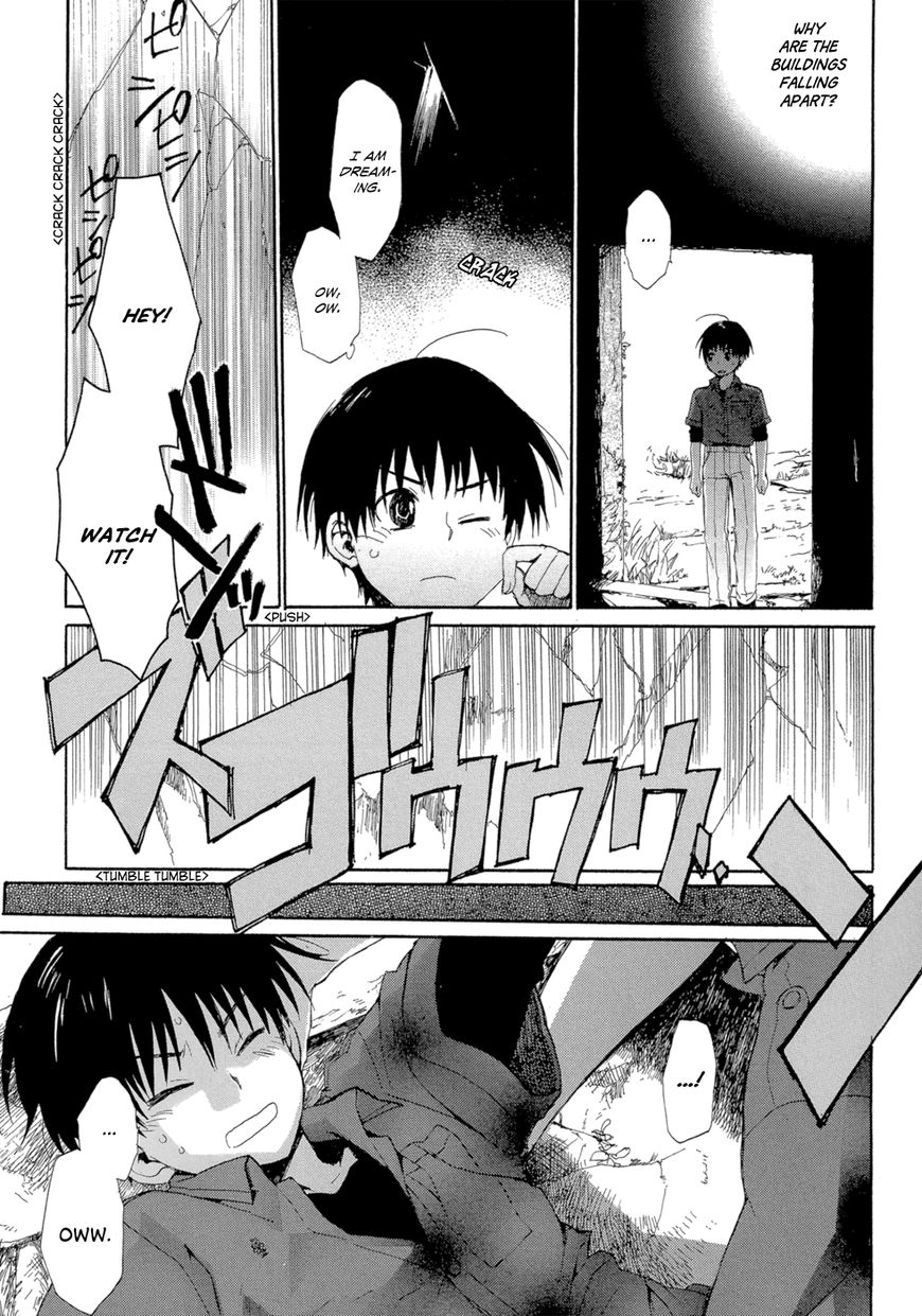 Boukyaku no Cradle Chapter 1 page 82 - Chapter 1 : An Island of Fifteen Year Olds