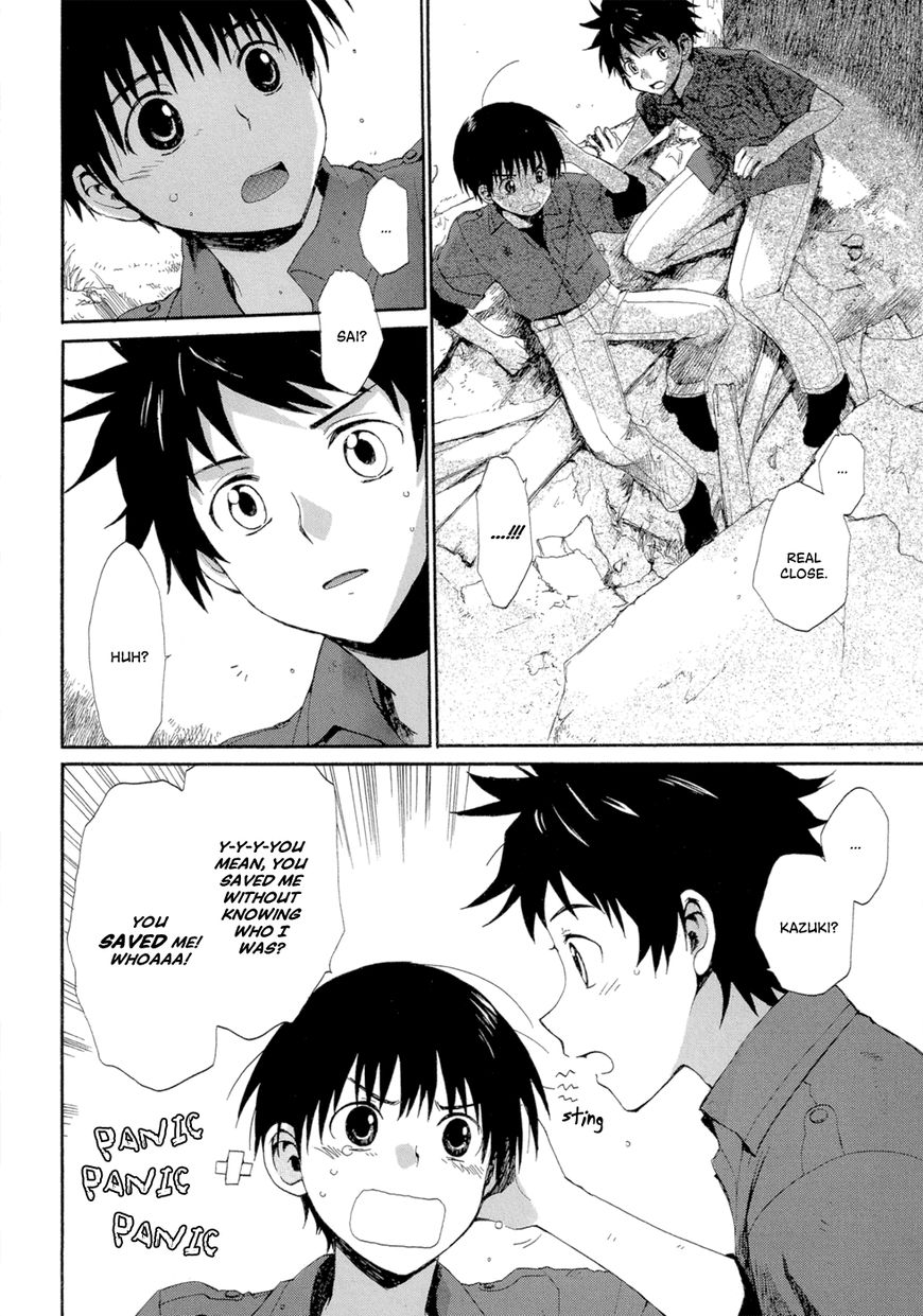 Boukyaku no Cradle Chapter 1 page 83 - Chapter 1 : An Island of Fifteen Year Olds