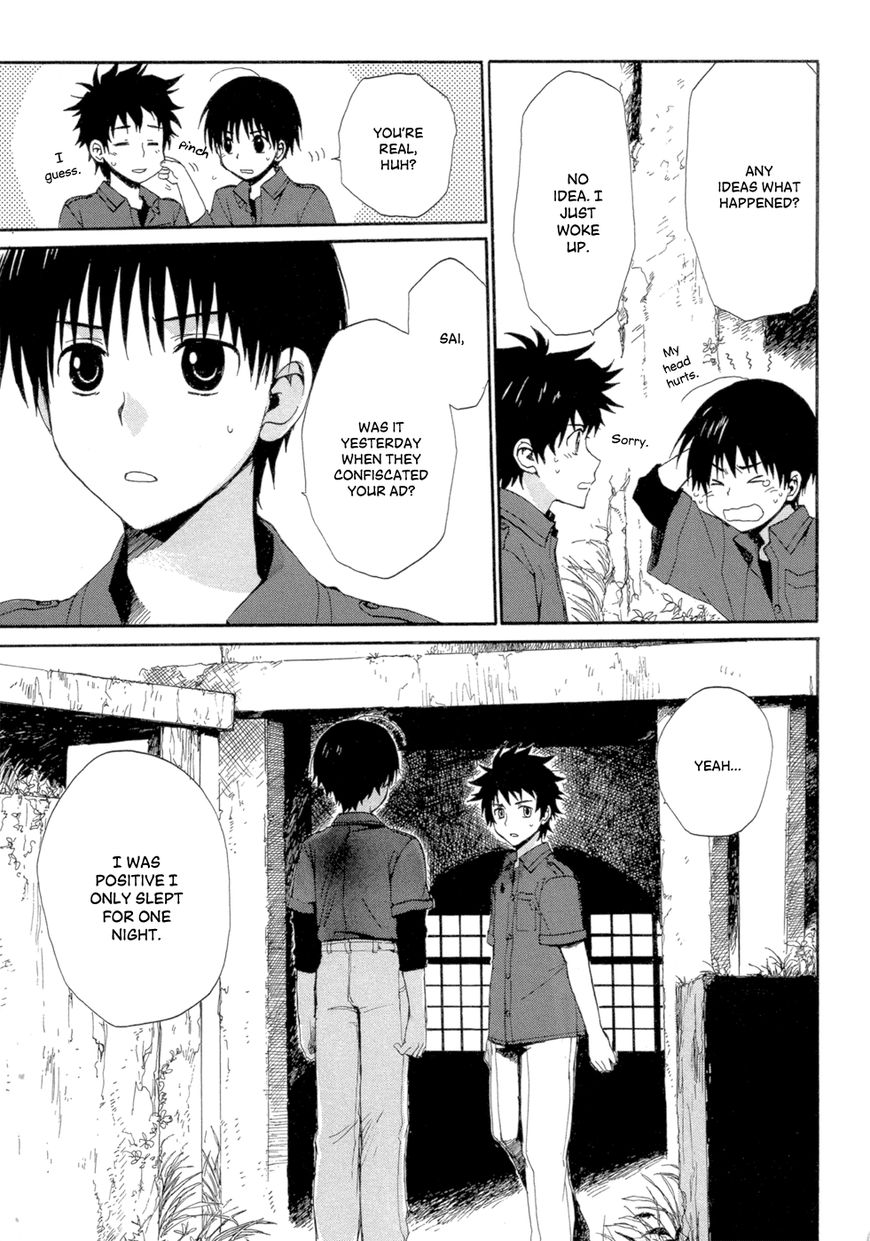 Boukyaku no Cradle Chapter 1 page 84 - Chapter 1 : An Island of Fifteen Year Olds