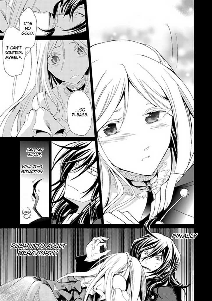 Boukyaku no Haou Roland Chapter 1 page 10 - Chapter 1 : Princess' Request