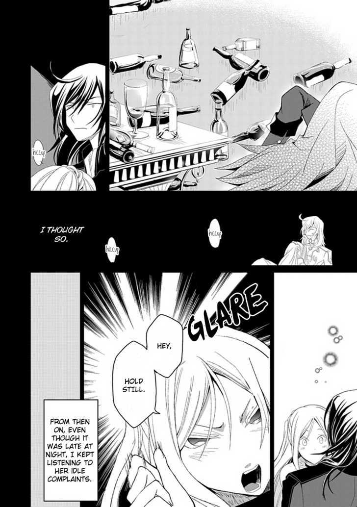 Boukyaku no Haou Roland Chapter 1 page 11 - Chapter 1 : Princess' Request