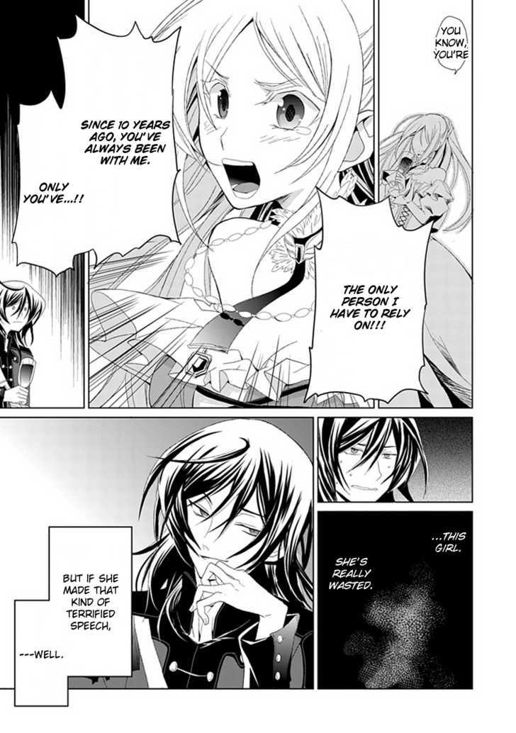 Boukyaku no Haou Roland Chapter 1 page 12 - Chapter 1 : Princess' Request