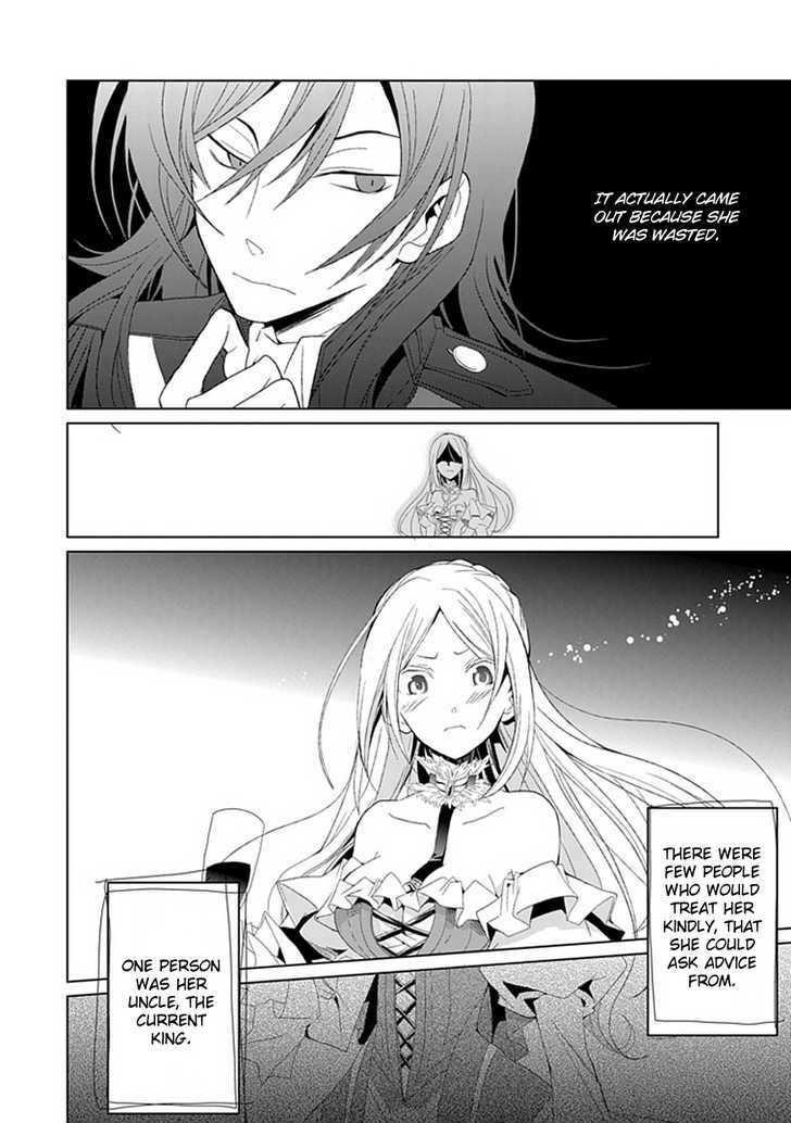 Boukyaku no Haou Roland Chapter 1 page 13 - Chapter 1 : Princess' Request