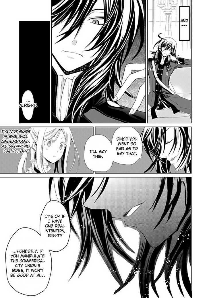 Boukyaku no Haou Roland Chapter 1 page 14 - Chapter 1 : Princess' Request