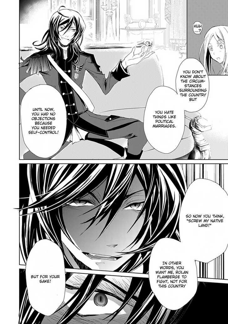 Boukyaku no Haou Roland Chapter 1 page 15 - Chapter 1 : Princess' Request