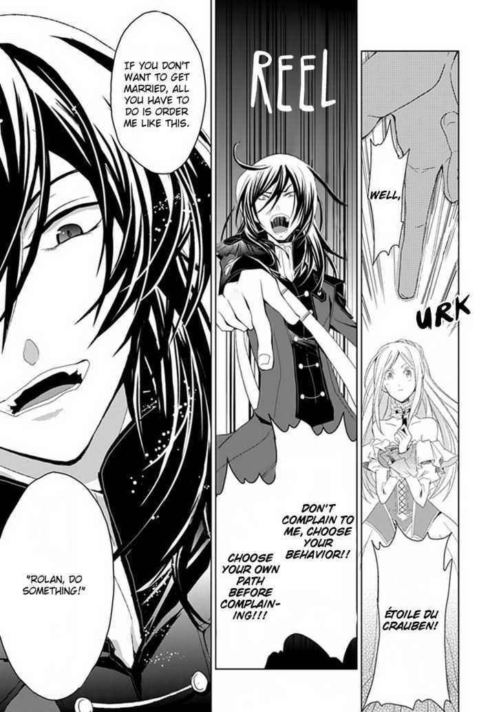 Boukyaku no Haou Roland Chapter 1 page 16 - Chapter 1 : Princess' Request