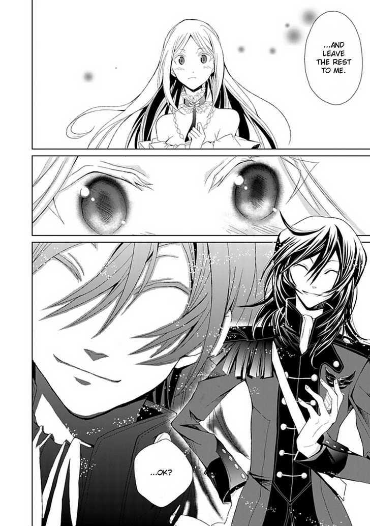 Boukyaku no Haou Roland Chapter 1 page 17 - Chapter 1 : Princess' Request