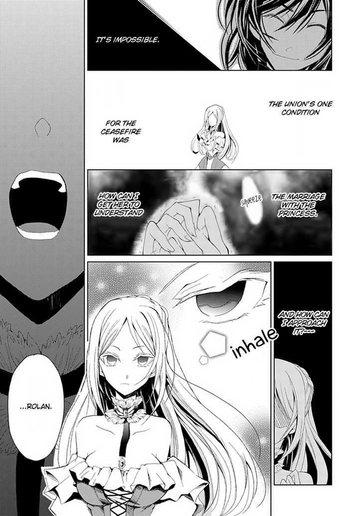 Boukyaku no Haou Roland Chapter 1 page 18 - Chapter 1 : Princess' Request