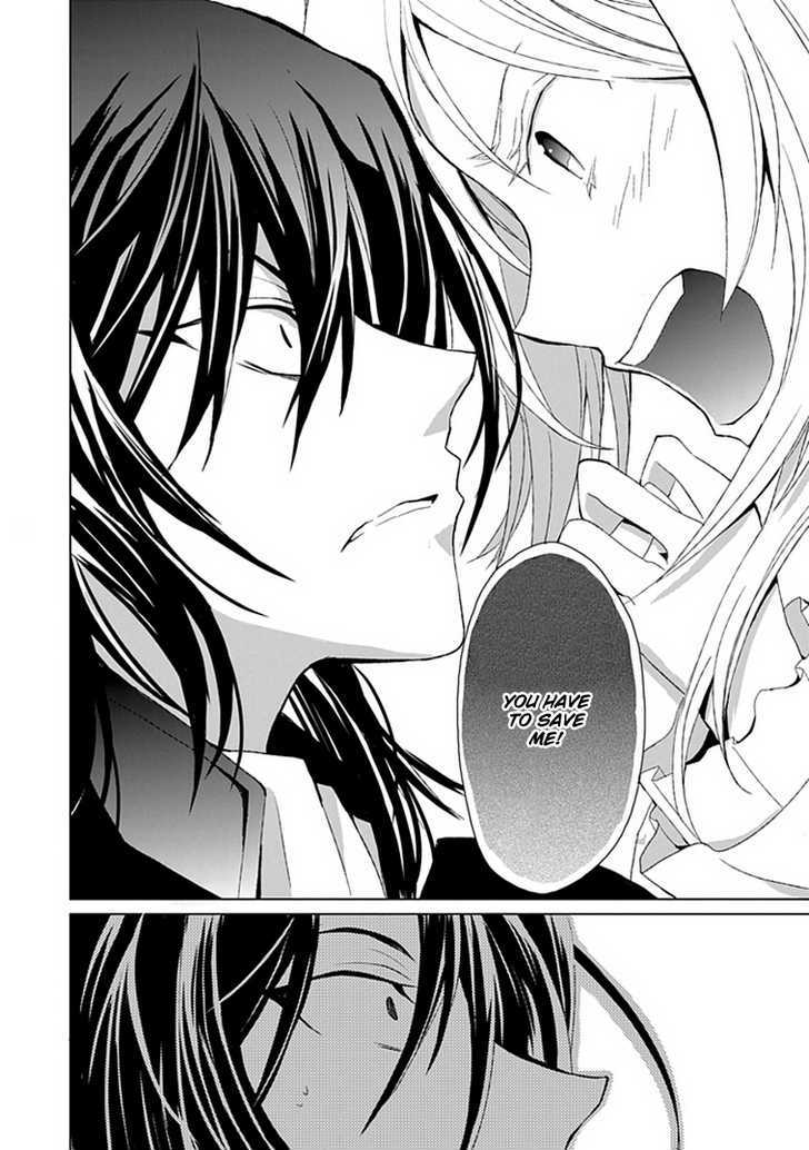 Boukyaku no Haou Roland Chapter 1 page 19 - Chapter 1 : Princess' Request