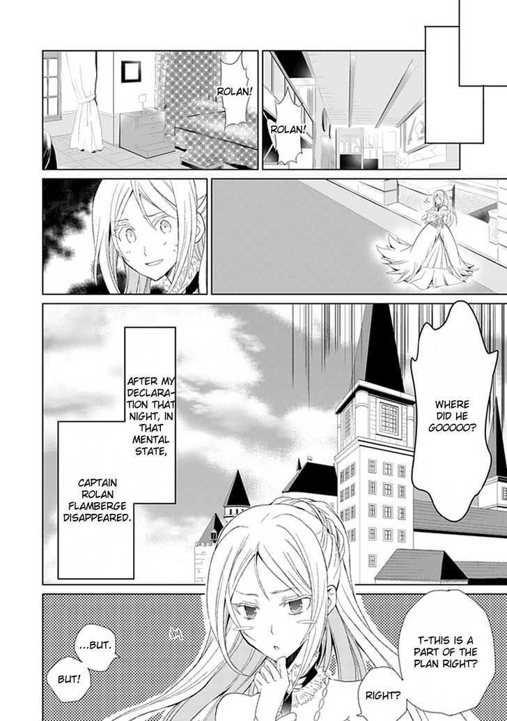Boukyaku no Haou Roland Chapter 1 page 21 - Chapter 1 : Princess' Request