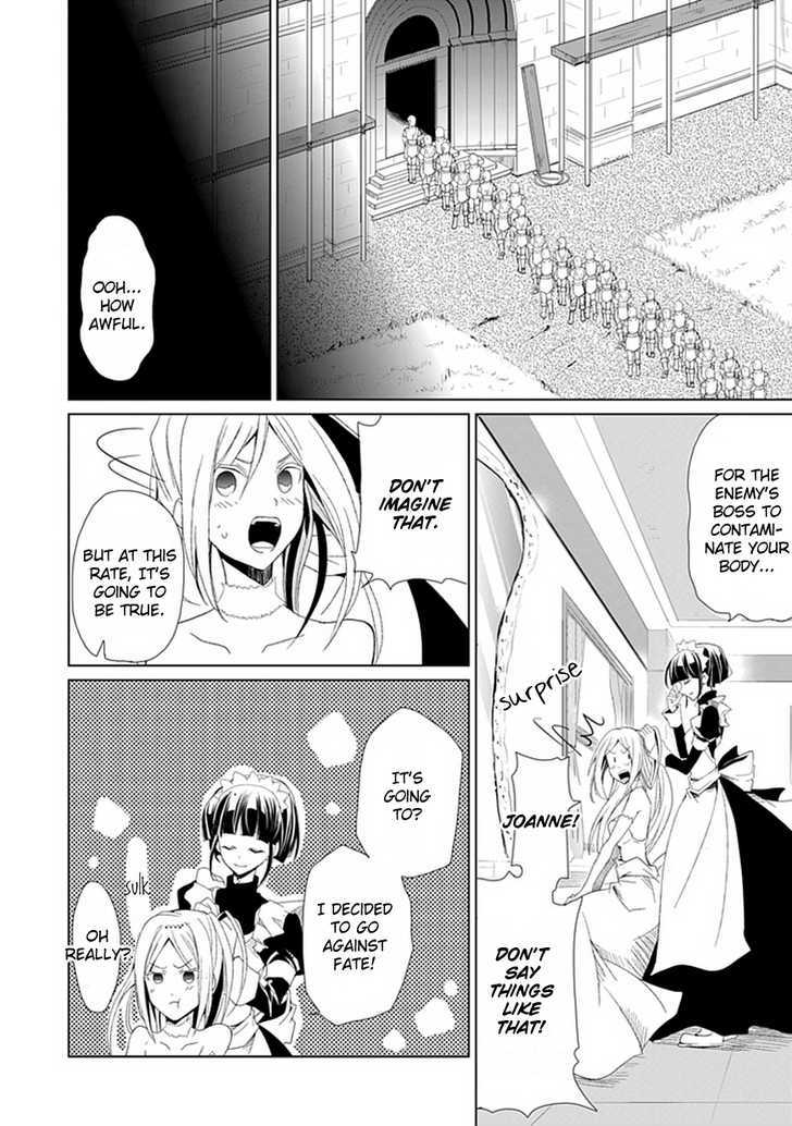 Boukyaku no Haou Roland Chapter 1 page 23 - Chapter 1 : Princess' Request