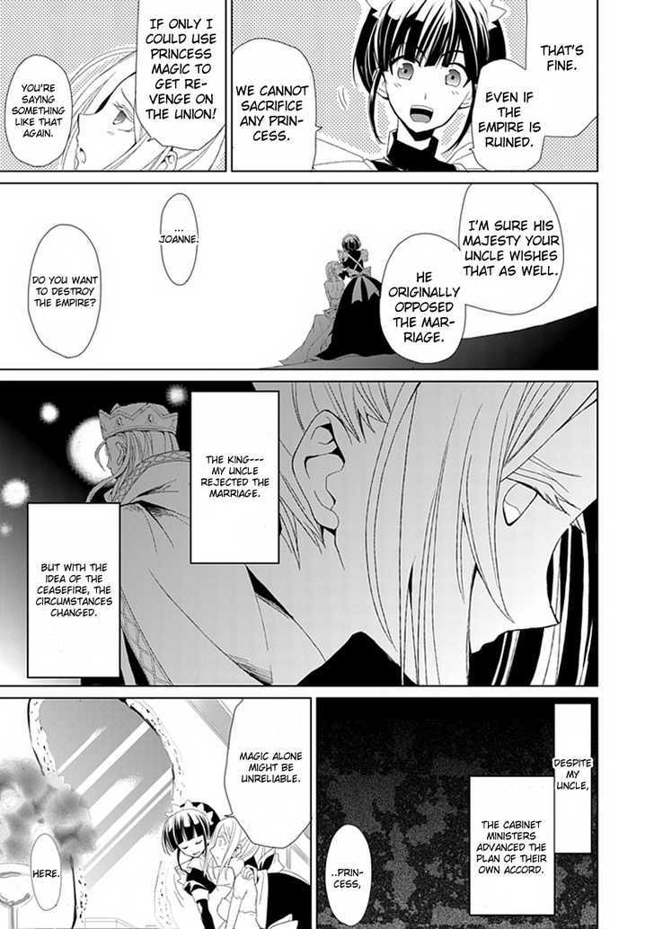 Boukyaku no Haou Roland Chapter 1 page 24 - Chapter 1 : Princess' Request