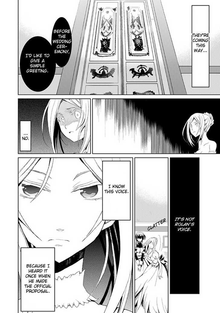 Boukyaku no Haou Roland Chapter 1 page 27 - Chapter 1 : Princess' Request
