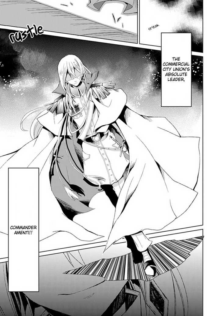 Boukyaku no Haou Roland Chapter 1 page 28 - Chapter 1 : Princess' Request