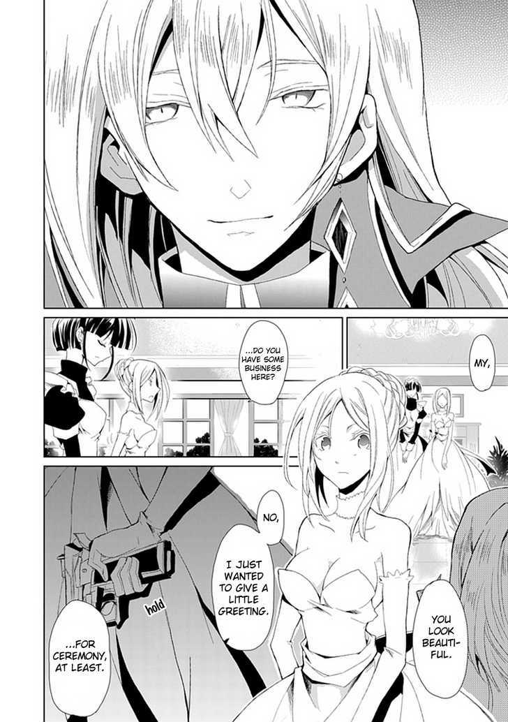 Boukyaku no Haou Roland Chapter 1 page 29 - Chapter 1 : Princess' Request