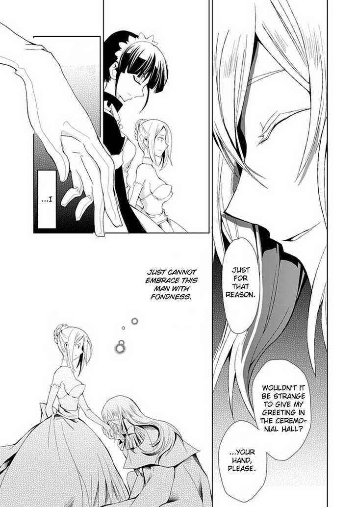 Boukyaku no Haou Roland Chapter 1 page 30 - Chapter 1 : Princess' Request