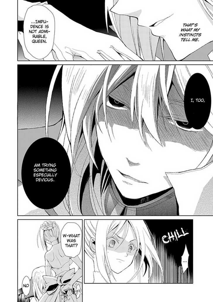 Boukyaku no Haou Roland Chapter 1 page 31 - Chapter 1 : Princess' Request