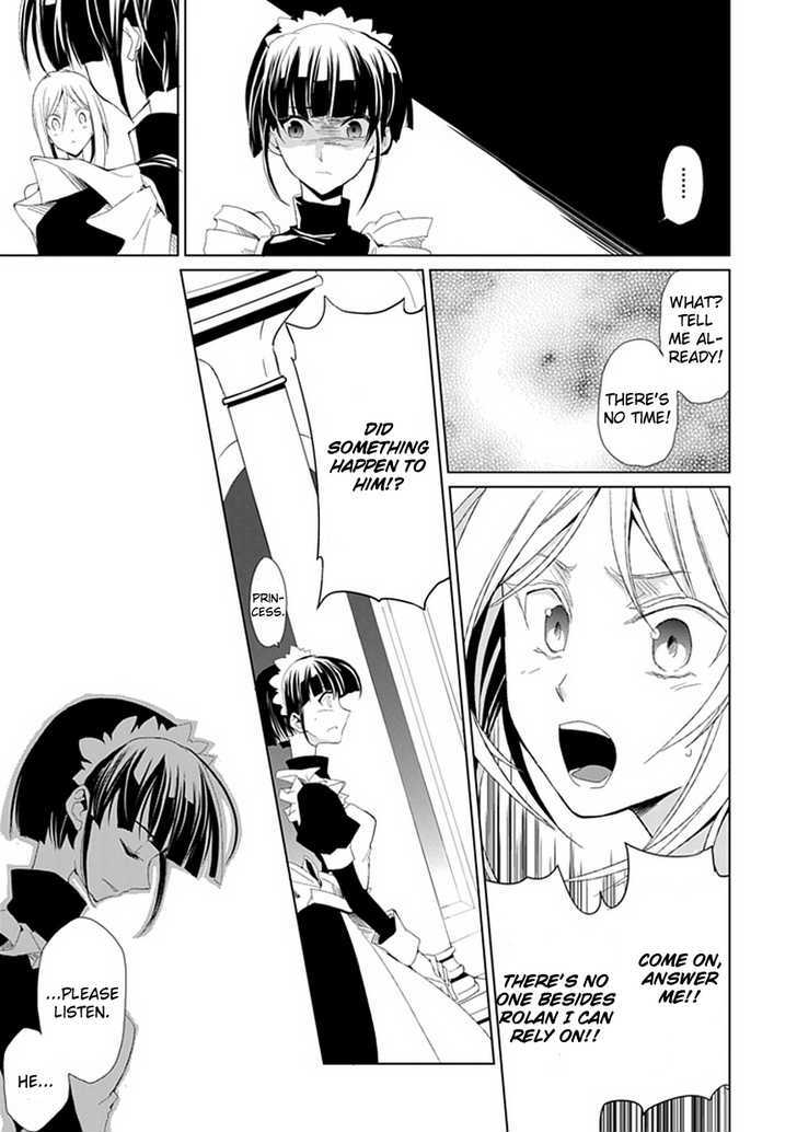 Boukyaku no Haou Roland Chapter 1 page 36 - Chapter 1 : Princess' Request