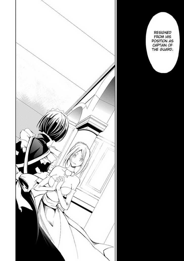 Boukyaku no Haou Roland Chapter 1 page 37 - Chapter 1 : Princess' Request