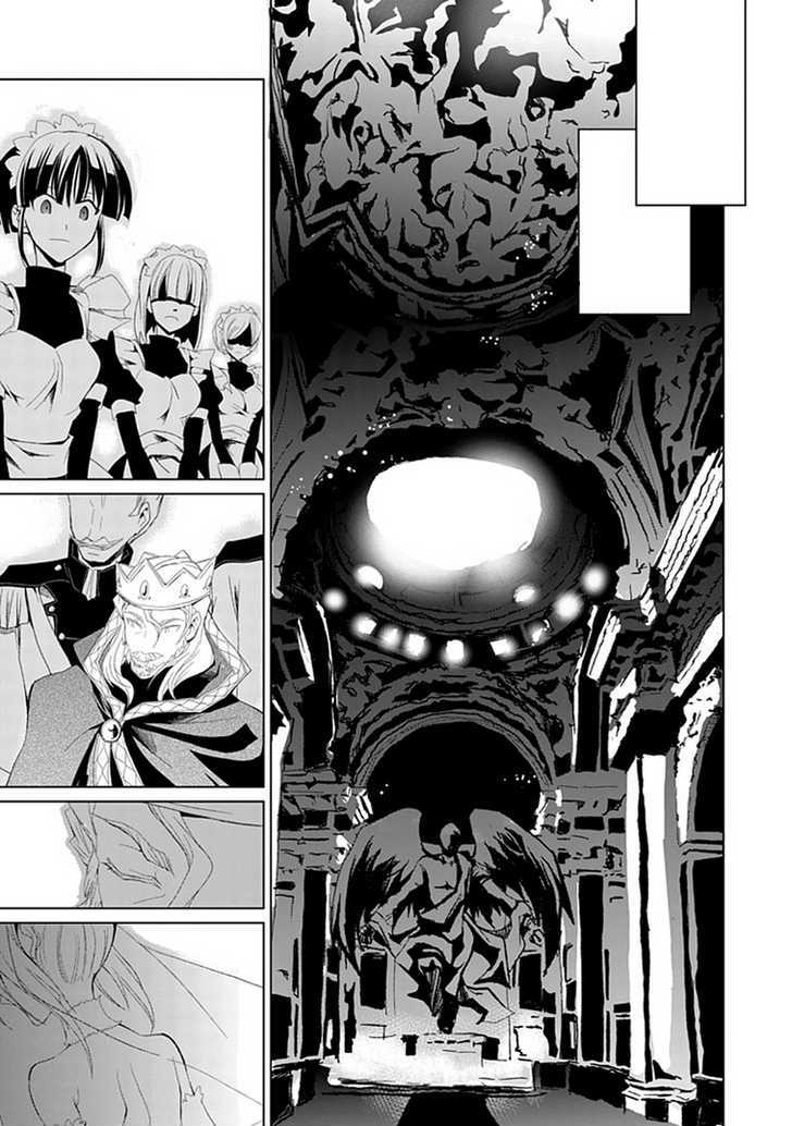 Boukyaku no Haou Roland Chapter 1 page 40 - Chapter 1 : Princess' Request