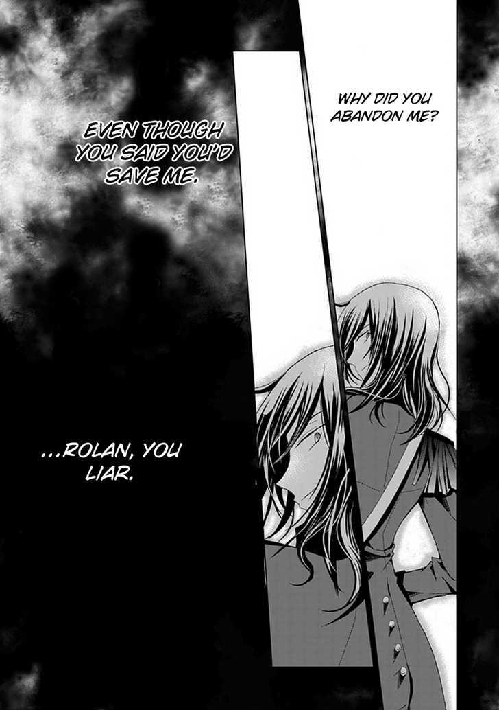 Boukyaku no Haou Roland Chapter 1 page 43 - Chapter 1 : Princess' Request