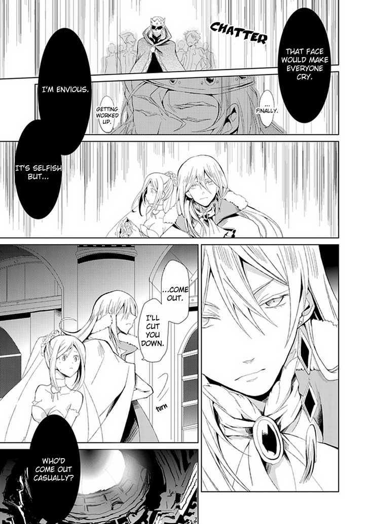 Boukyaku no Haou Roland Chapter 1 page 47 - Chapter 1 : Princess' Request