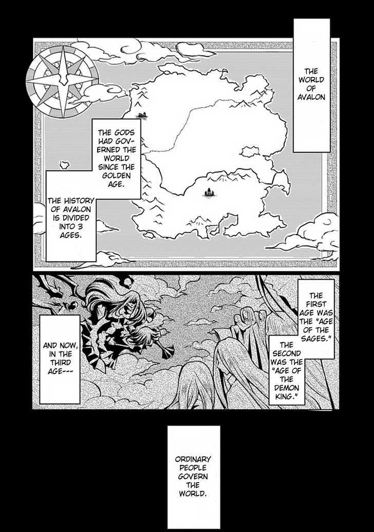 Boukyaku no Haou Roland Chapter 1 page 5 - Chapter 1 : Princess' Request