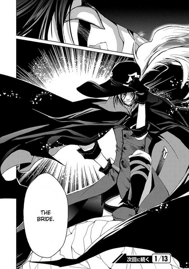 Boukyaku no Haou Roland Chapter 1 page 50 - Chapter 1 : Princess' Request