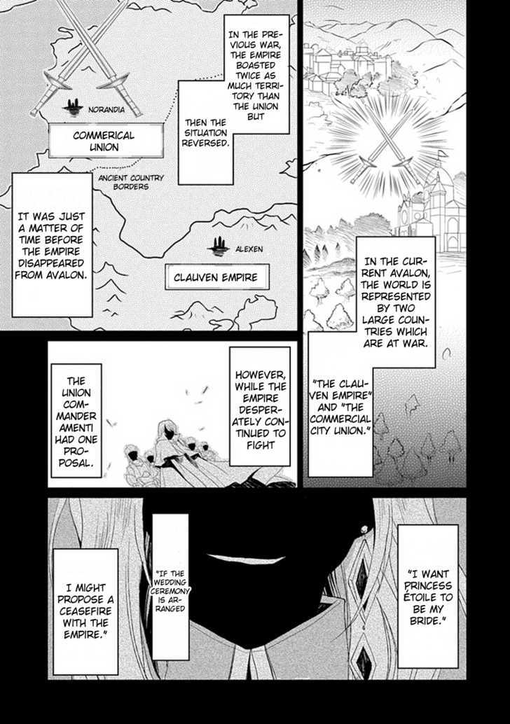 Boukyaku no Haou Roland Chapter 1 page 6 - Chapter 1 : Princess' Request