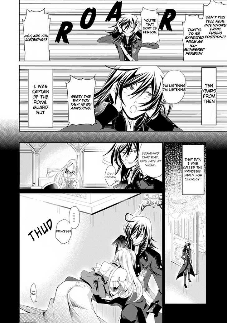 Boukyaku no Haou Roland Chapter 1 page 9 - Chapter 1 : Princess' Request